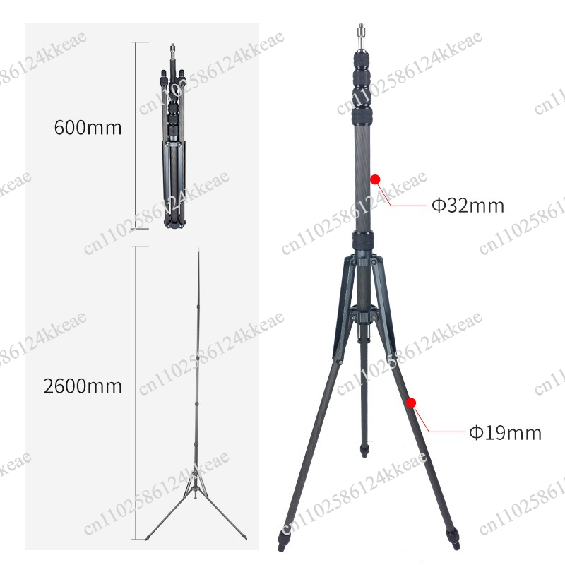 Projector Tripod Stand - Statif Lampu Fotografi Serat Karbon 2,6