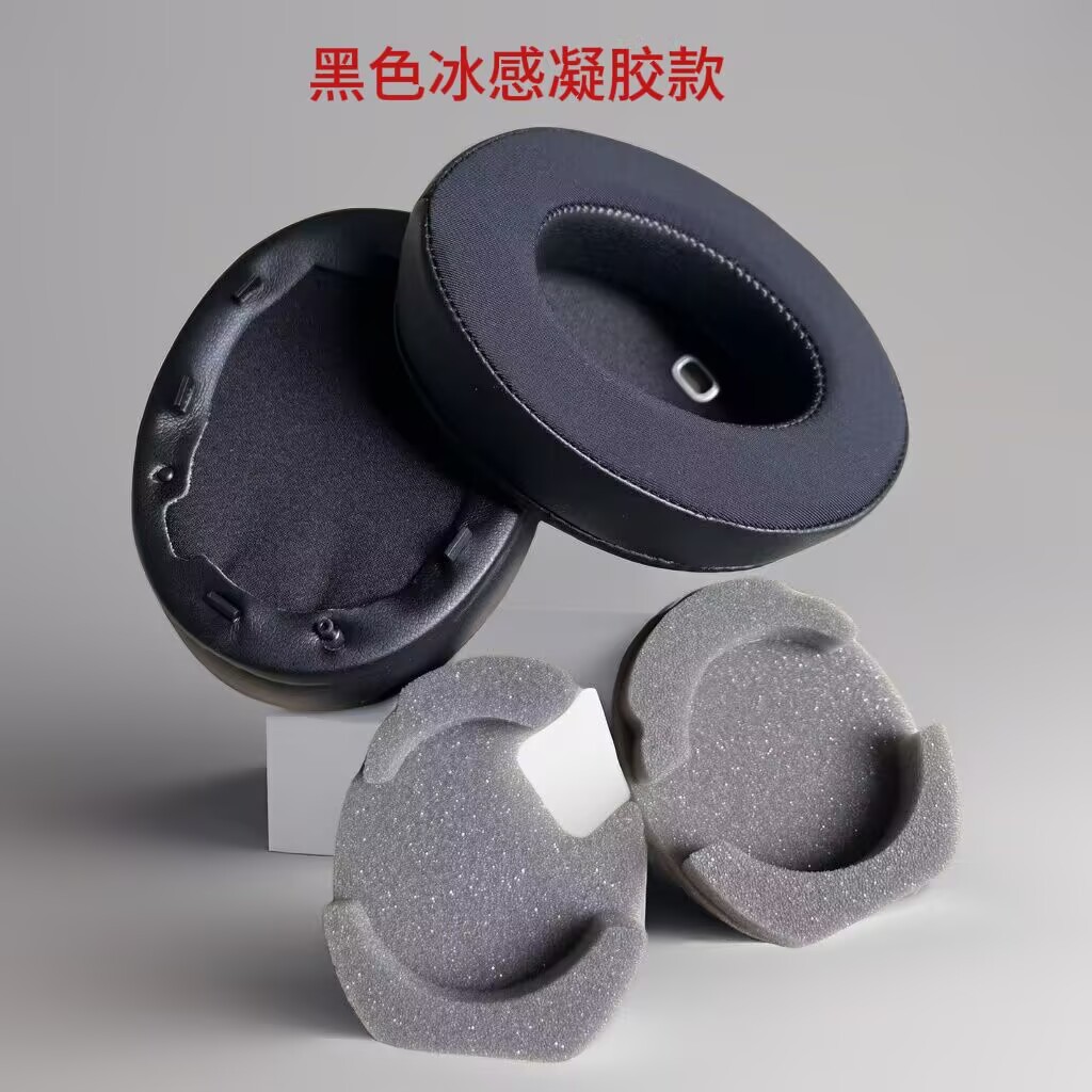 2 Buah/Pasang Busa Headphone K - Sony Headphone Wh-1000Xm4 ulasan dan harga
