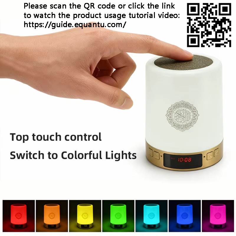 Lampu Malam Muslim Arab Al-Qur - Home Cinema Equipment ulasan dan harga