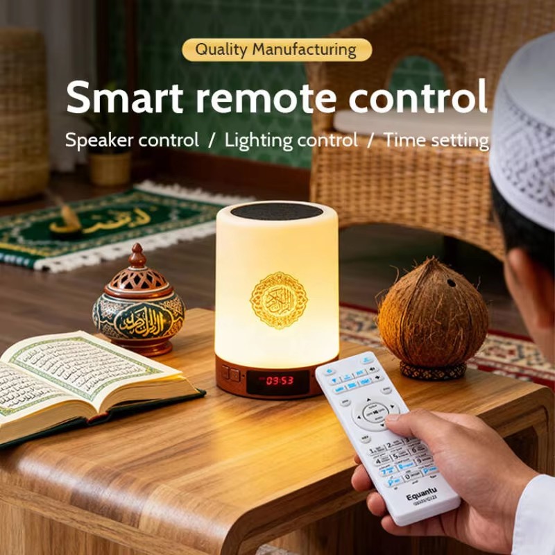 Lampu Malam Muslim Arab Al-Qur - Home Cinema Equipment ulasan dan harga