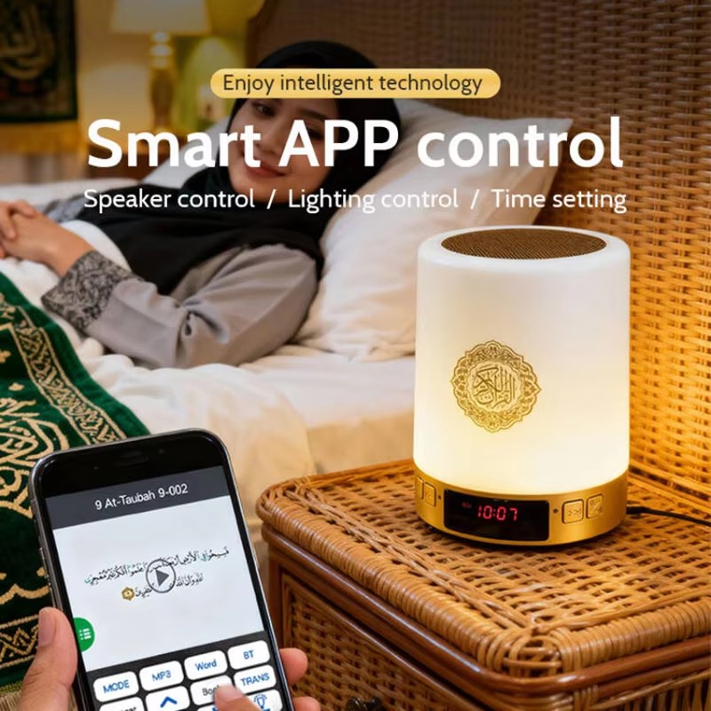 Lampu Malam Muslim Arab Al-Qur - Home Cinema Equipment ulasan dan harga
