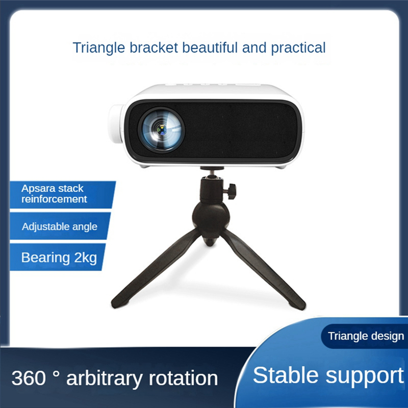 AC57-Dudukan Proyektor Tripod  - Projector Tripod Stand ulasan dan harga