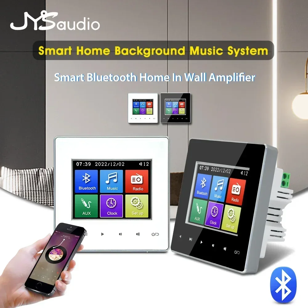 Amplifier Dinding Home Theater - Home Cinema Choice ulasan dan harga