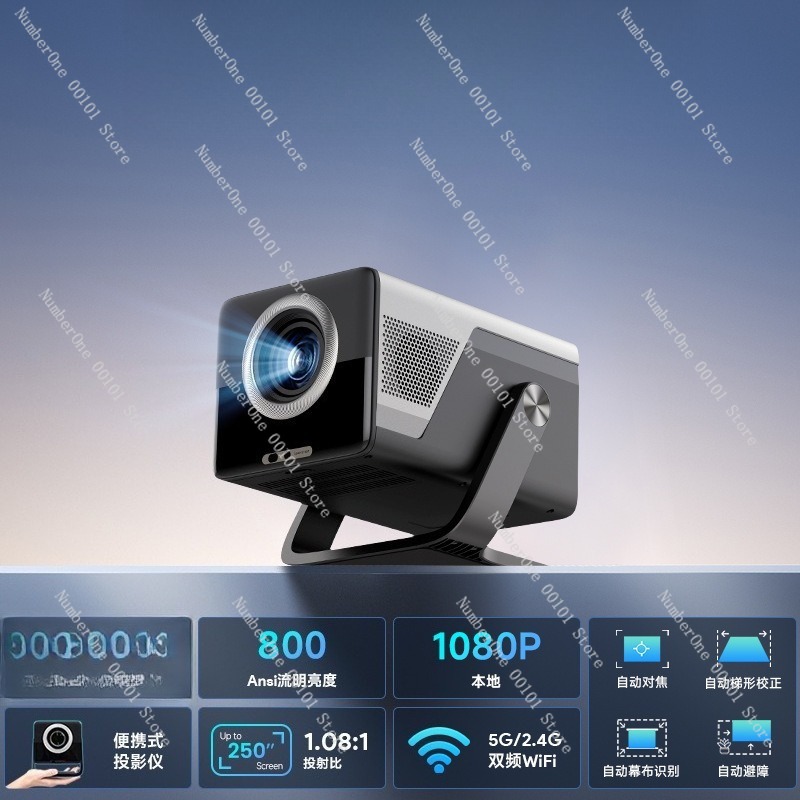 Proyektor Short Throw Premium  - Home Cinema Ultra Short Throw Projector ulasan dan harga